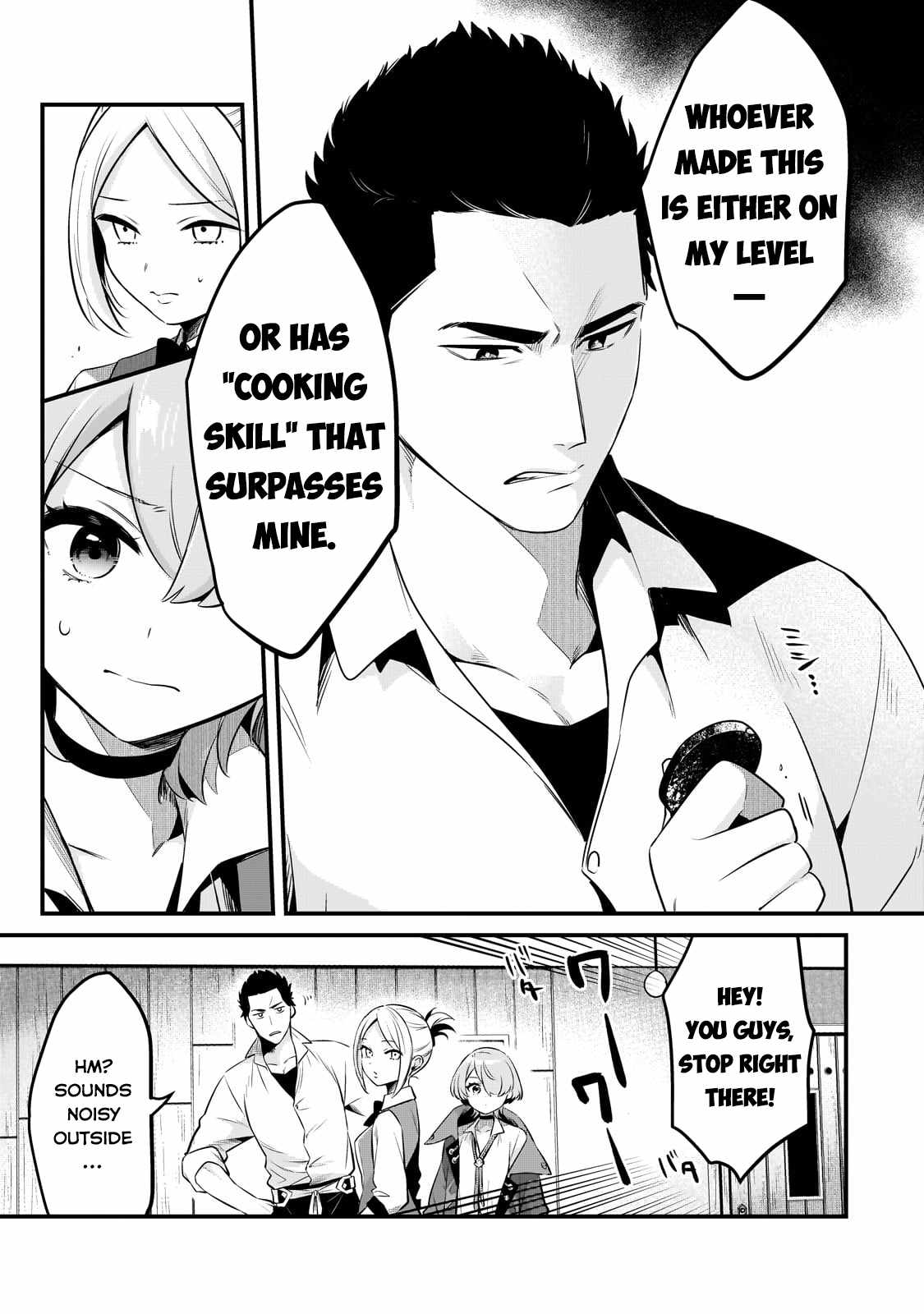 Welcome to Cheap Restaurant of Outcast! Chapter 54 24